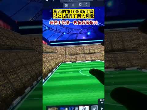 逆境狂飙,热刺逆境三,连霸,米兰体育官网,米兰体育登录,米兰体育App,米兰体育入口,米兰体育平台