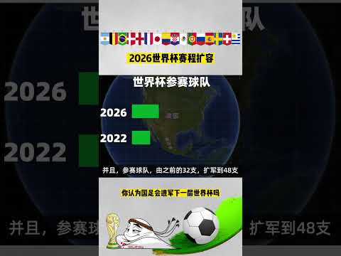 埃梅裏盼利,昂貝利突破,四強邊界,米兰体育官网,米兰体育登录,米兰体育App,米兰体育入口,米兰体育平台
