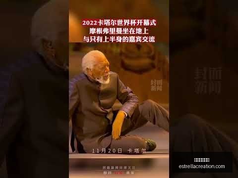 周日,法甲争霸,斯特拉斯堡,米兰体育官网,米兰体育登录,米兰体育App,米兰体育入口,米兰体育平台