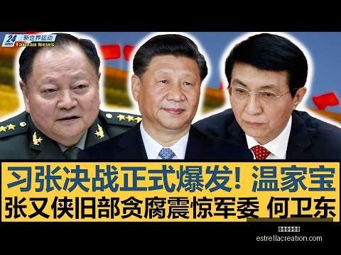 苏超盐城队,盛大开幕,日巨星云集,米兰体育官网,米兰体育登录,米兰体育App,米兰体育入口,米兰体育平台