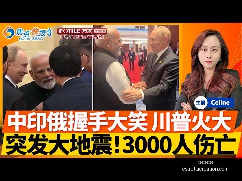 曼城切尔西,握手言和,或助阿森纳,米兰体育官网,米兰体育登录,米兰体育App,米兰体育入口,米兰体育平台