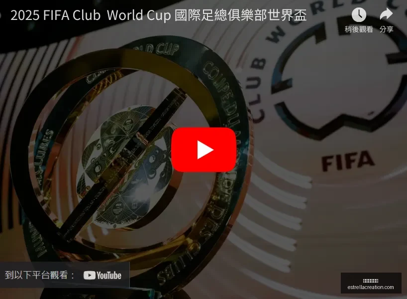 篮球公园的,闪耀新星,曾凡博,米兰体育官网,米兰体育登录,米兰体育App,米兰体育入口,米兰体育平台