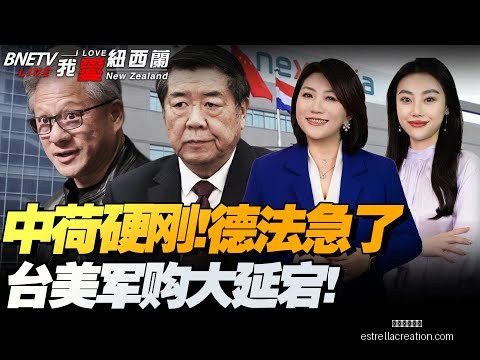 篮球公园的,闪耀新星,曾凡博,米兰体育官网,米兰体育登录,米兰体育App,米兰体育入口,米兰体育平台