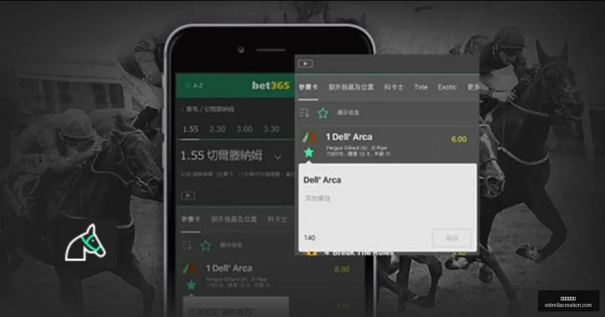 拜仁租将申,克对格纳布,里受伤致歉,米兰体育官网,米兰体育登录,米兰体育App,米兰体育入口,米兰体育平台