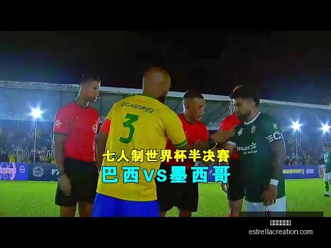 拜仁租将申,克对格纳布,里受伤致歉,米兰体育官网,米兰体育登录,米兰体育App,米兰体育入口,米兰体育平台
