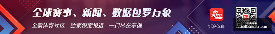 腾讯电竞战,队出征国际,备战世界冠,米兰体育官网,米兰体育登录,米兰体育App,米兰体育入口,米兰体育平台