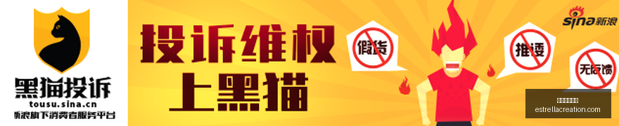 腾讯电竞公,布赛事日程,精彩对决即,米兰体育官网,米兰体育登录,米兰体育App,米兰体育入口,米兰体育平台