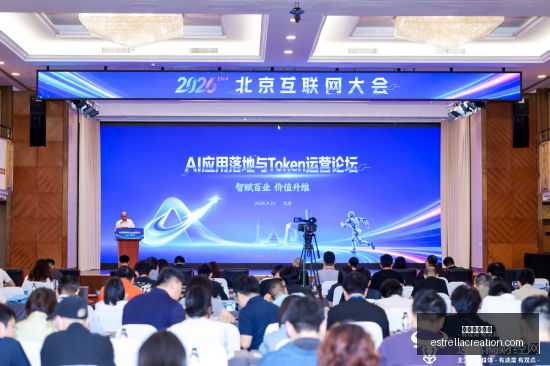 春季赛激战,正酣,战队新战术,米兰体育官网,米兰体育登录,米兰体育App,米兰体育入口,米兰体育平台