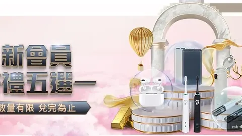 以色列军事行动致巴勒斯坦孕妇不幸丧生