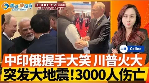 “曼城切尔西握手言和，或助阿森纳利物浦士气回升”