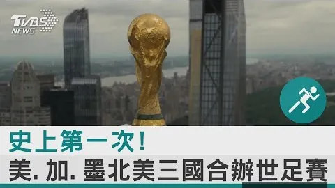瓜迪奥拉眼中的足球传奇揭秘：福登自信无敌，梅西地位稳固无悬念！