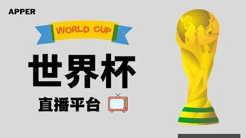 浙江队冬季备战赛战绩：3胜5负。