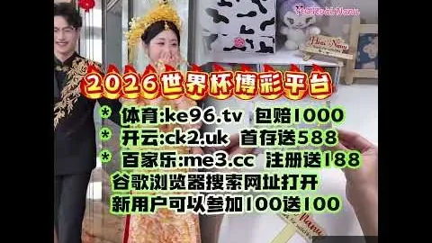 米兰体育登录米兰体育官网数据冲到093508引发关注